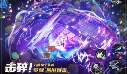 无尽梦回最新爆料,揭秘神秘爆料，探寻梦境背后的秘密世界