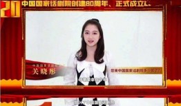 艺兴最新爆料新闻报道图片,揭秘幕后故事，独家图片曝光