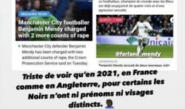 湖北今日吃瓜爆料新闻,揭秘神秘事件背后真相